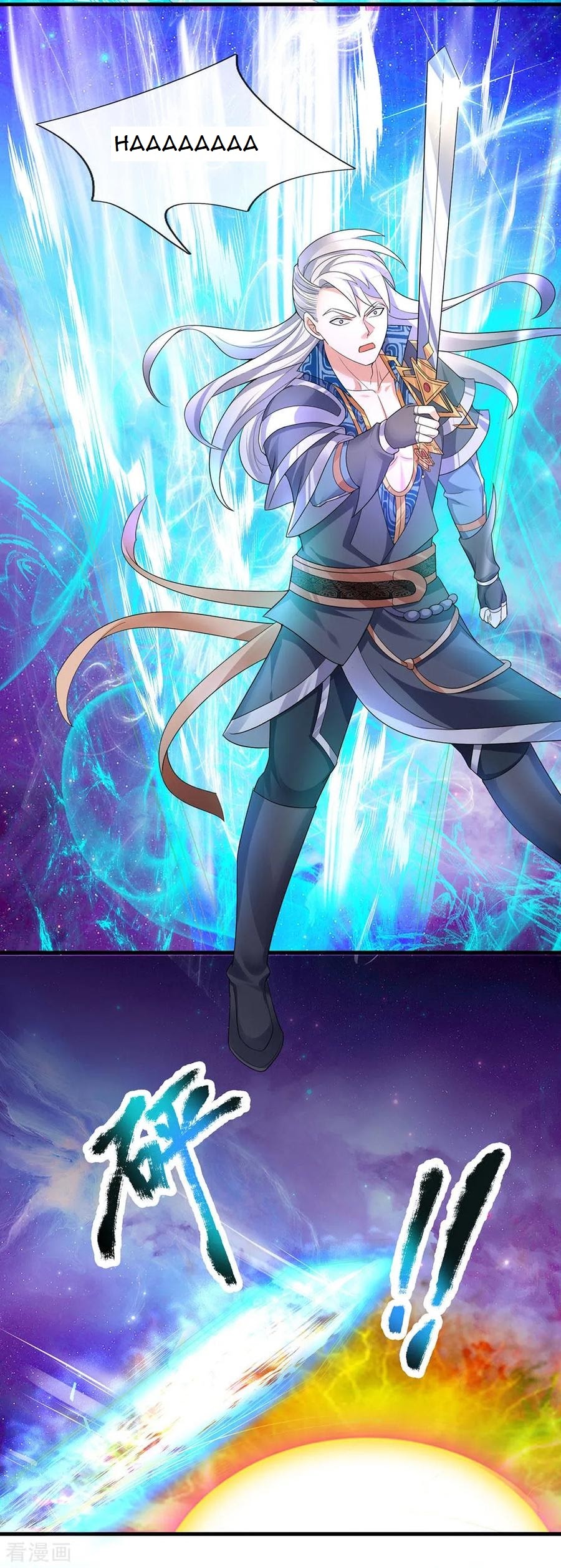 Shura Sword Sovereign Chapter 88 Bahasa Indonesia